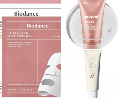 Top 2025 beauty products cover photo collage
