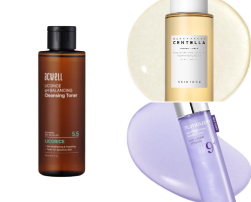 Morning Skin Care Routine cover photo collage