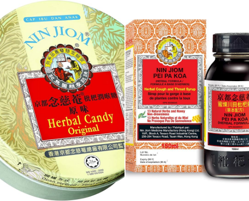 Herbal Remedies that work! cover photo collage