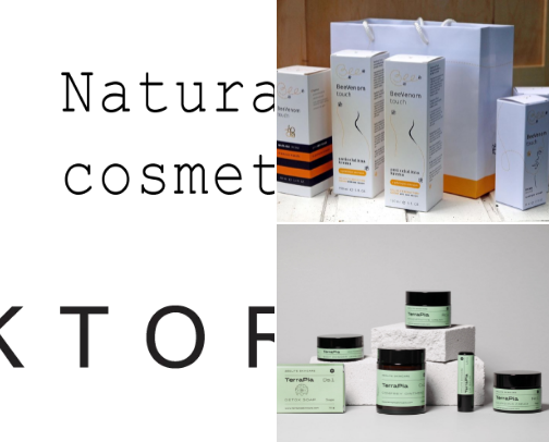 Natural cosmetics from Croatia cover photo collage