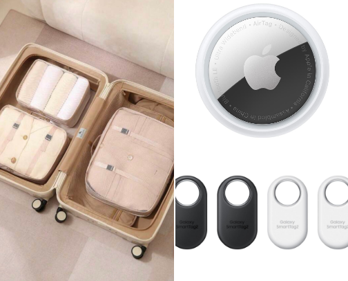 Travel Essentials I Never Fly Without✈️ cover photo collage