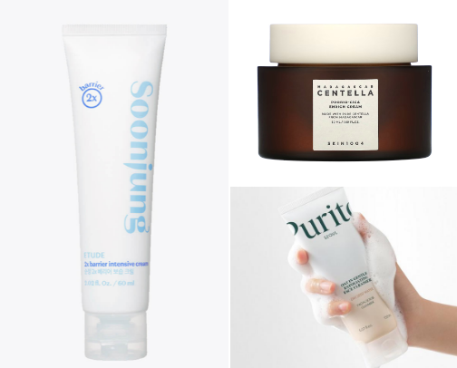 Sensitive Skin Holy Grails For Summer cover photo collage