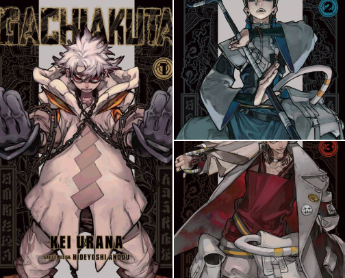Manga Totally Worth The Hype cover photo collage