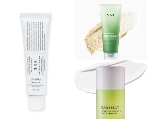 K-Beauty Must Haves cover photo collage
