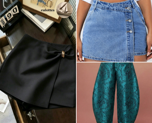 Bottoms👖 cover photo collage