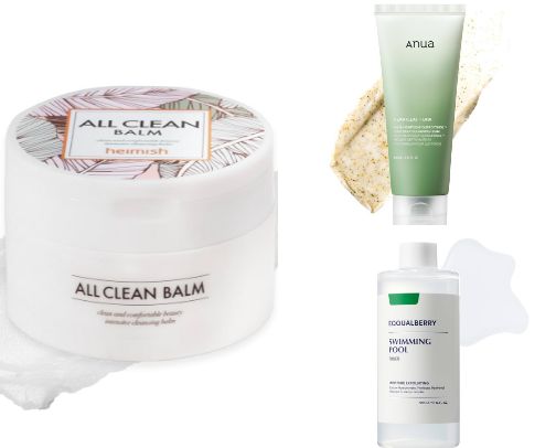 Daily Skincare Routine cover photo collage