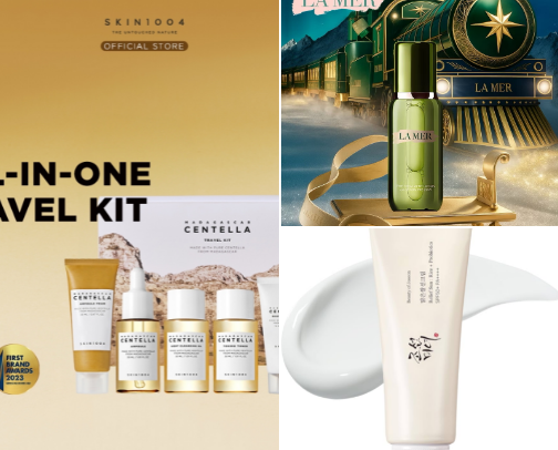 Skincare cover photo collage