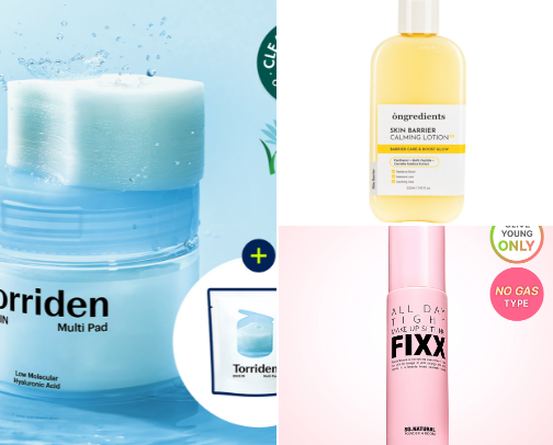 Universal GlassSkin Prep&Lock Essentials cover photo collage