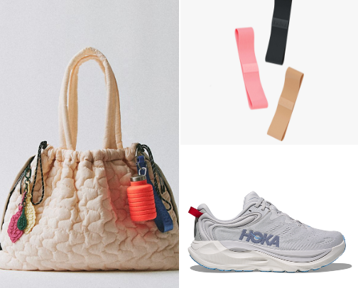 My Post-Work Gym Essentials cover photo collage