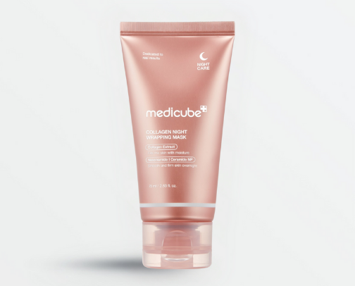 Viral products that are very good💗 cover photo collage