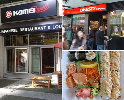 Favourite Vancouver Food cover photo collage