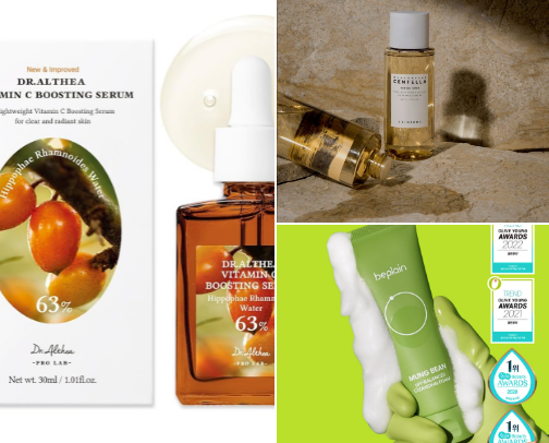 Skincare Must-haves for Acne Prone Skin! cover photo collage