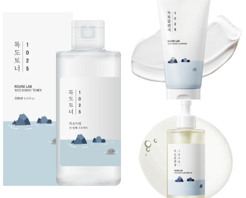 Skincare cover photo collage