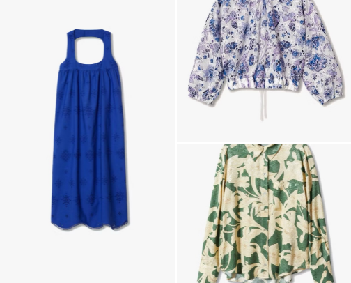 Let’s styling with Mango cover photo collage