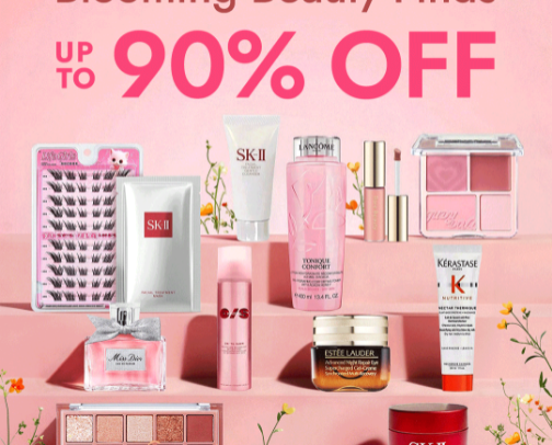 SHEIN blooming beauty cover photo collage