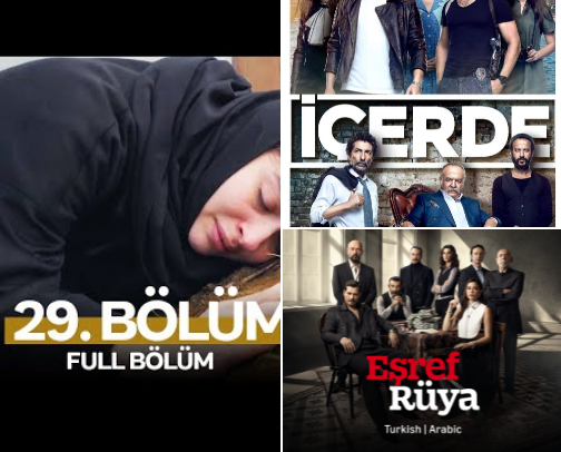 Turkish Dizi's cover photo collage
