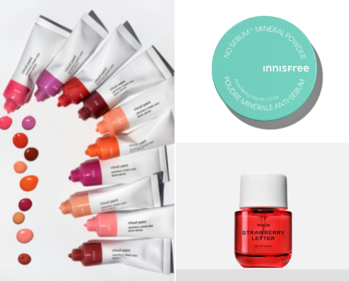 Things in My Makeup Bag cover photo collage