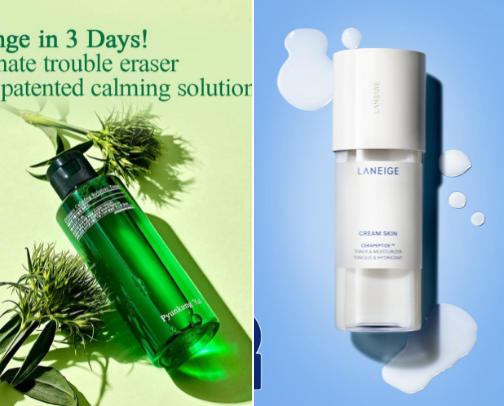 Glow up w/ Skincare🧴 cover photo collage