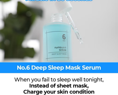 Effective Skincare on a budget cover photo collage