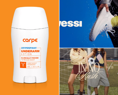 Beauty meets comfort and affordability cover photo collage