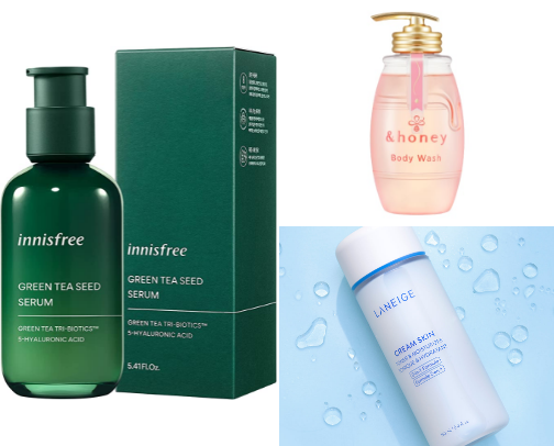 Skincare & Health MUST haves! cover photo collage