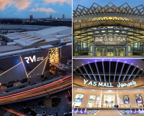 Abu Dhabi Malls cover photo collage