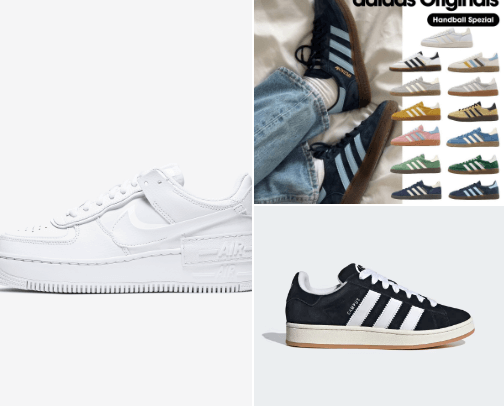 sneakers cover photo collage