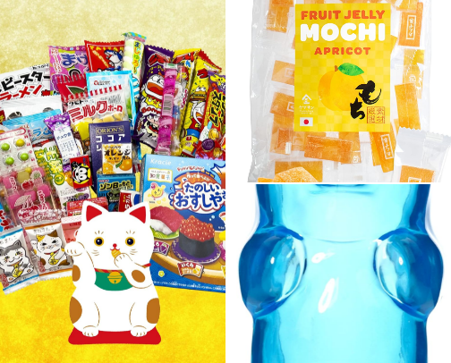 Gummy & Jelly Aesthetic Finds (ASMR Vibes) cover photo collage