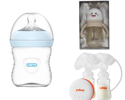Baby Recos cover photo collage