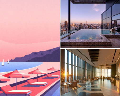 Place for vacation cover photo collage