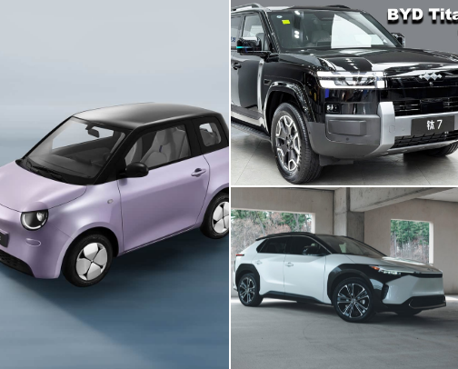 Electric Cars cover photo collage