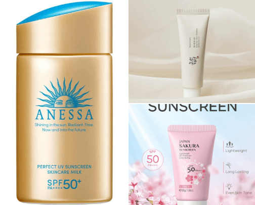 🌻the best choice of sunscreen to care for your skin 🌻 cover photo collage