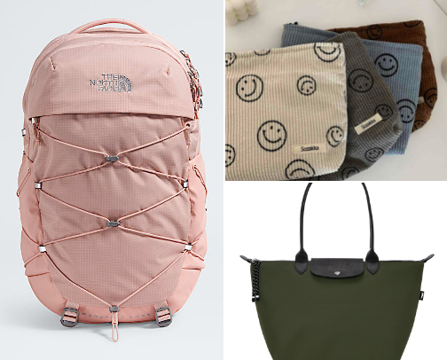 College must haves cover photo collage