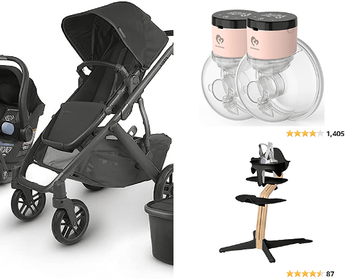 BABY MUST HAVES! cover photo collage