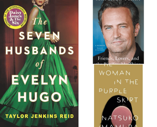 💫Books💫 cover photo collage