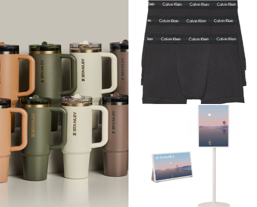 AMAZON - Black Friday shopping!! cover photo collage