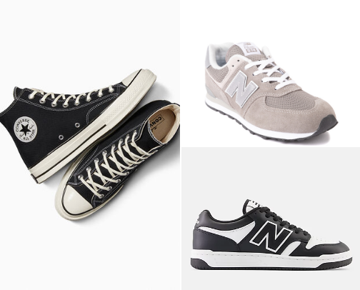 Shoes that are cool cover photo collage