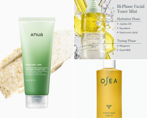 Beauty Favorites cover photo collage