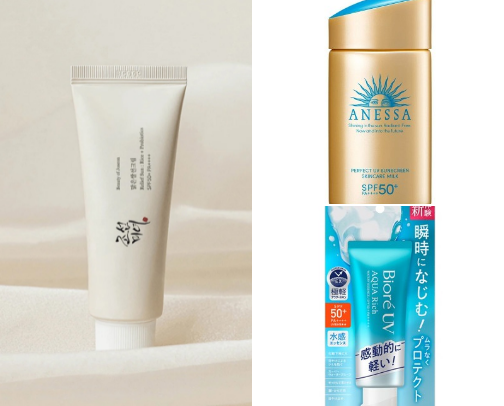 Sunscreens With No White Cast cover photo collage