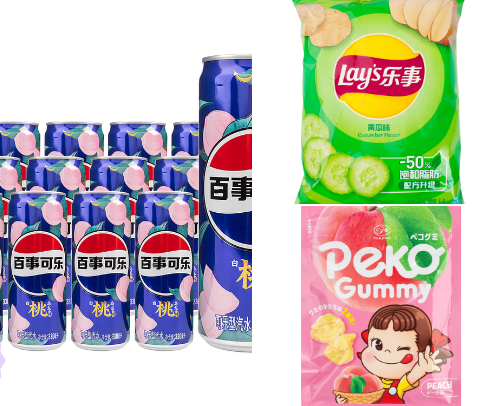 25 Tasty Asian Market Snacks I Recommend cover photo collage