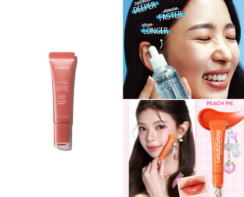 Lipbalms you will love cover photo collage