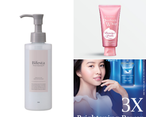 Skincare products that works on my very oily skin!! cover photo collage