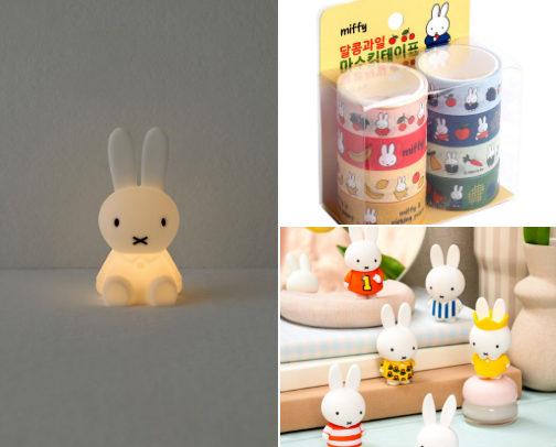 All Things Miffy | Miffy Gifts and Trinkets cover photo collage
