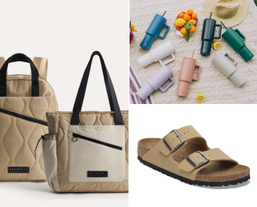 My essentials!! cover photo collage