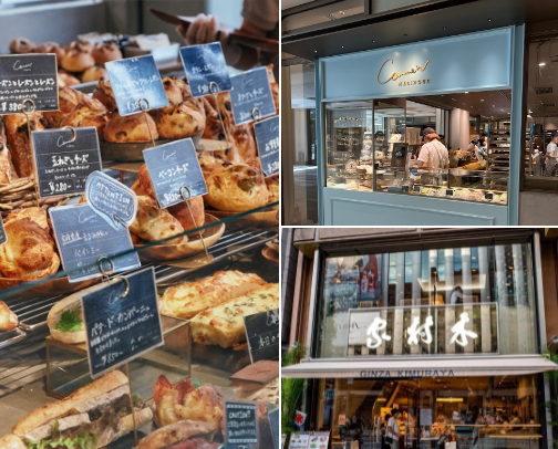 Tokyo cafe and bakery recs from someone born and raised there・甘党がおすすめする東京カフェとパン屋さん cover photo collage