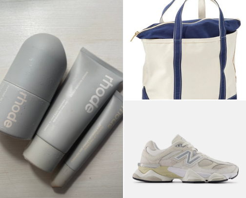 Gift Guide: Her cover photo collage