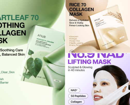 Face Mask Addicted cover photo collage