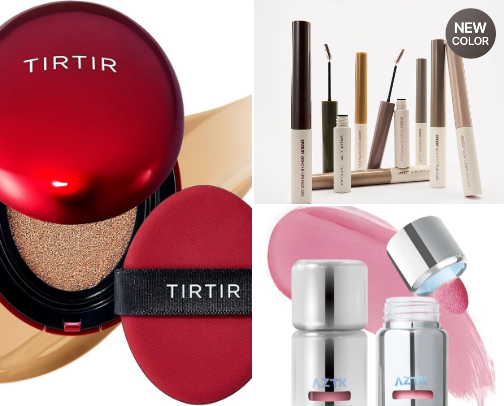 Your Beauty Bag, Upgraded: Must-Have Makeup Finds❣️ cover photo collage