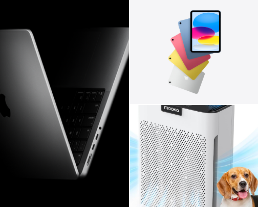 college essentials !! cover photo collage