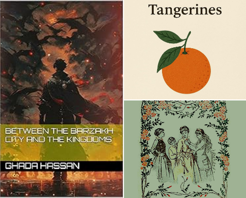 Kindle Amazon books cover photo collage